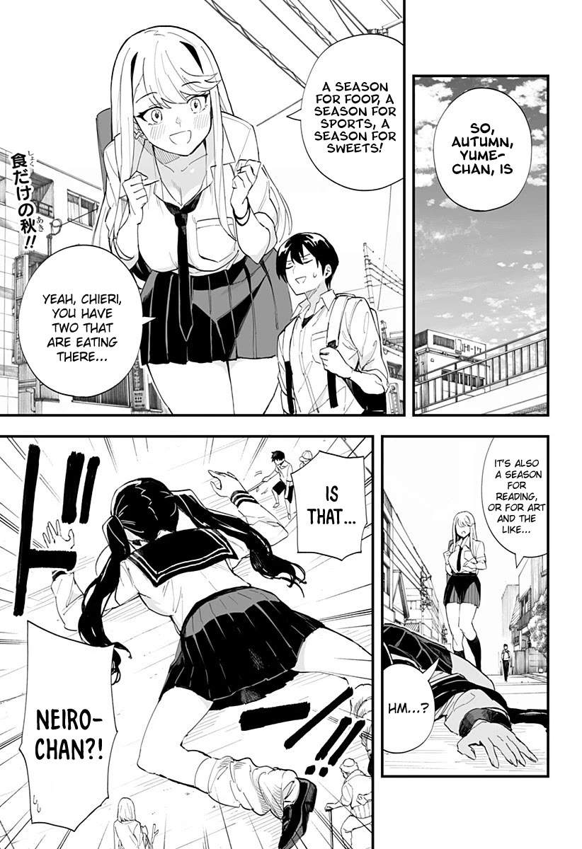 Chieri's Love Is 8 Meters Chapter 36 page 1 - Chapter 36