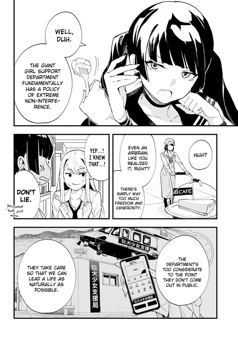 Chieri's Love Is 8 Meters Chapter 36 page 10 - Chapter 36
