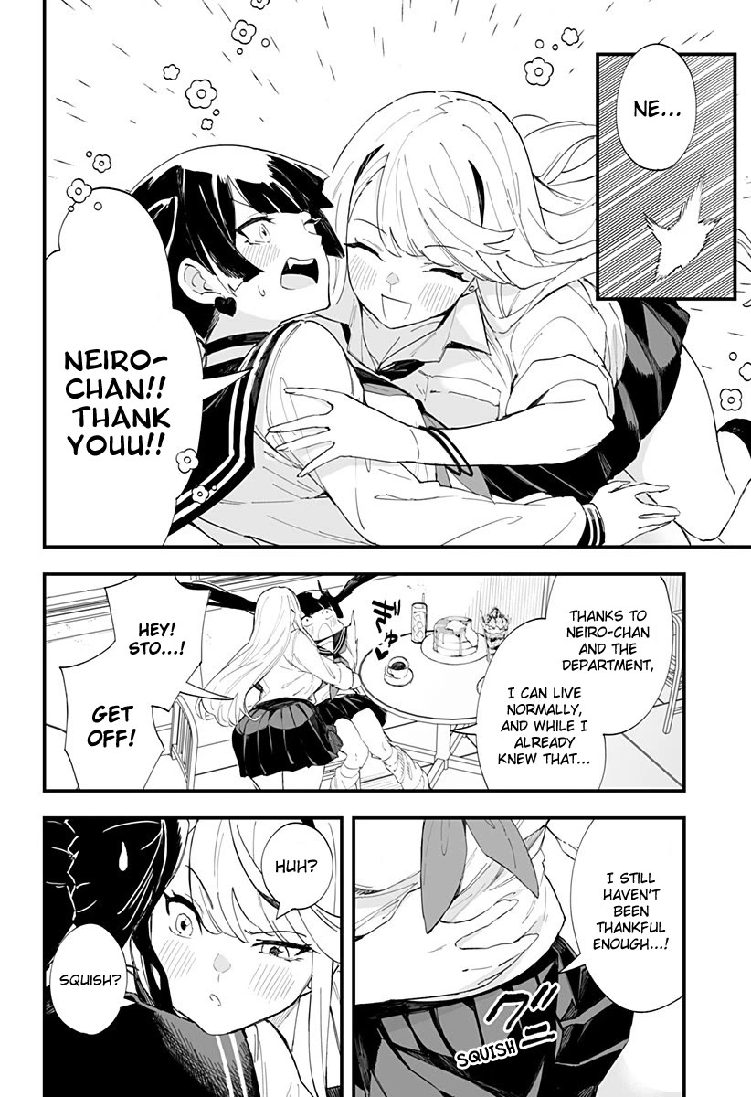 Chieri's Love Is 8 Meters Chapter 36 page 12 - Chapter 36