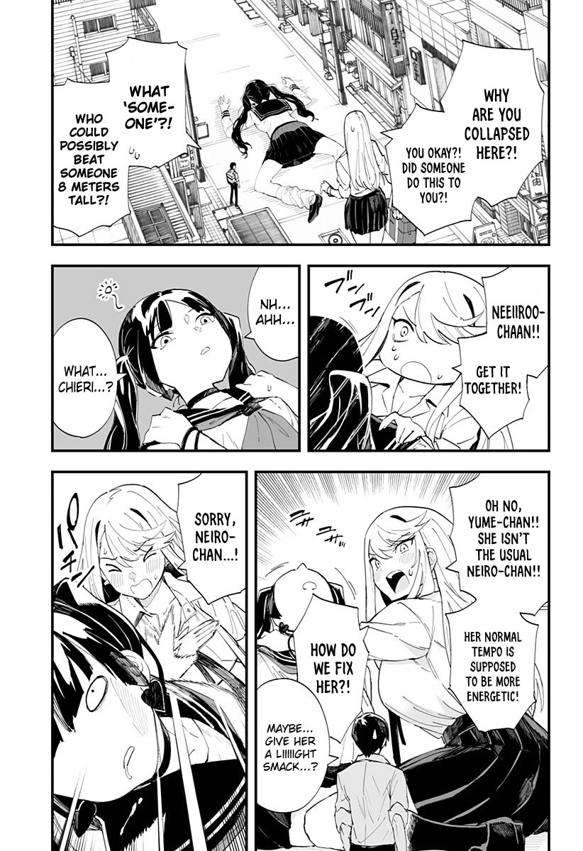 Chieri's Love Is 8 Meters Chapter 36 page 3 - Chapter 36