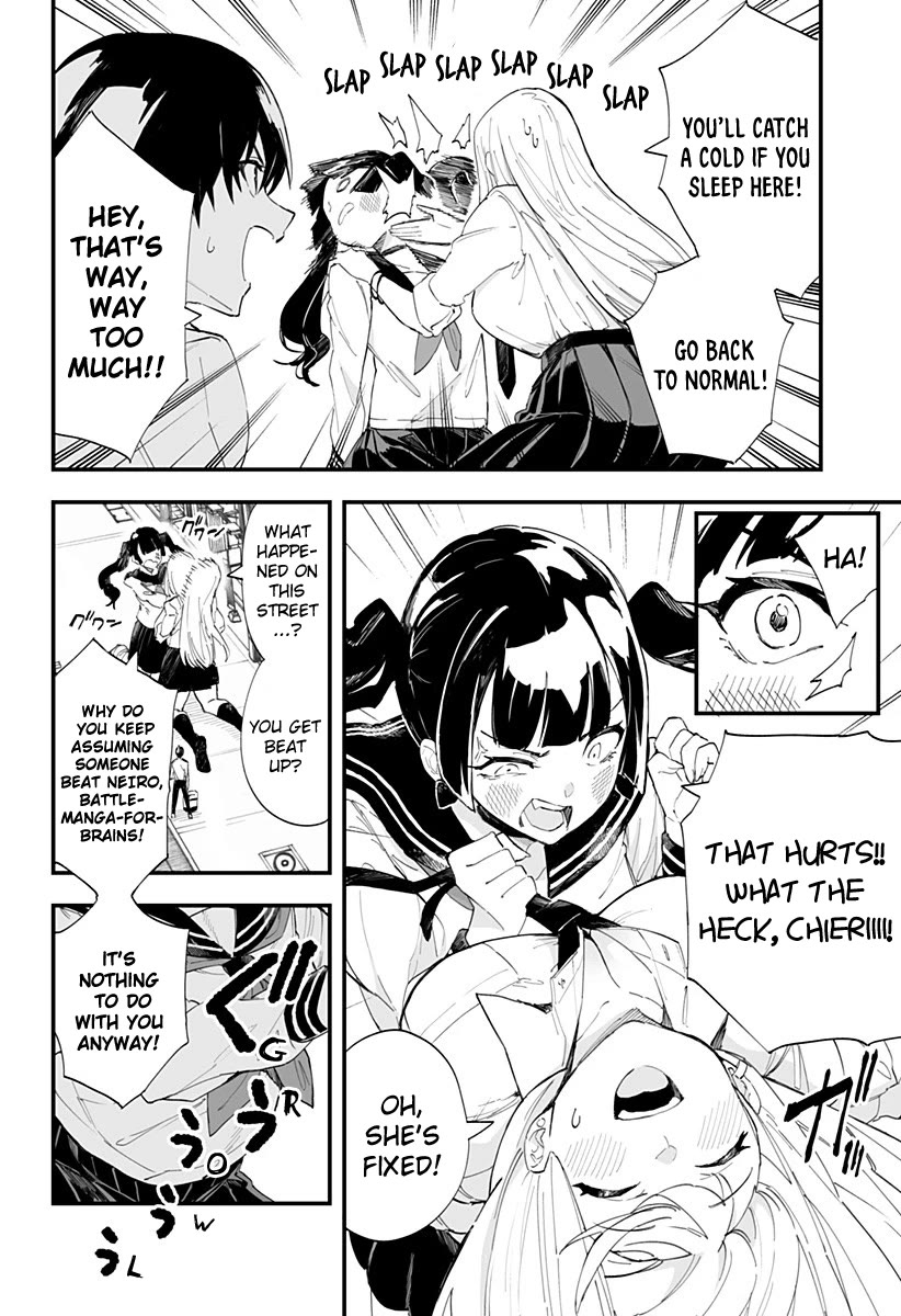 Chieri's Love Is 8 Meters Chapter 36 page 4 - Chapter 36