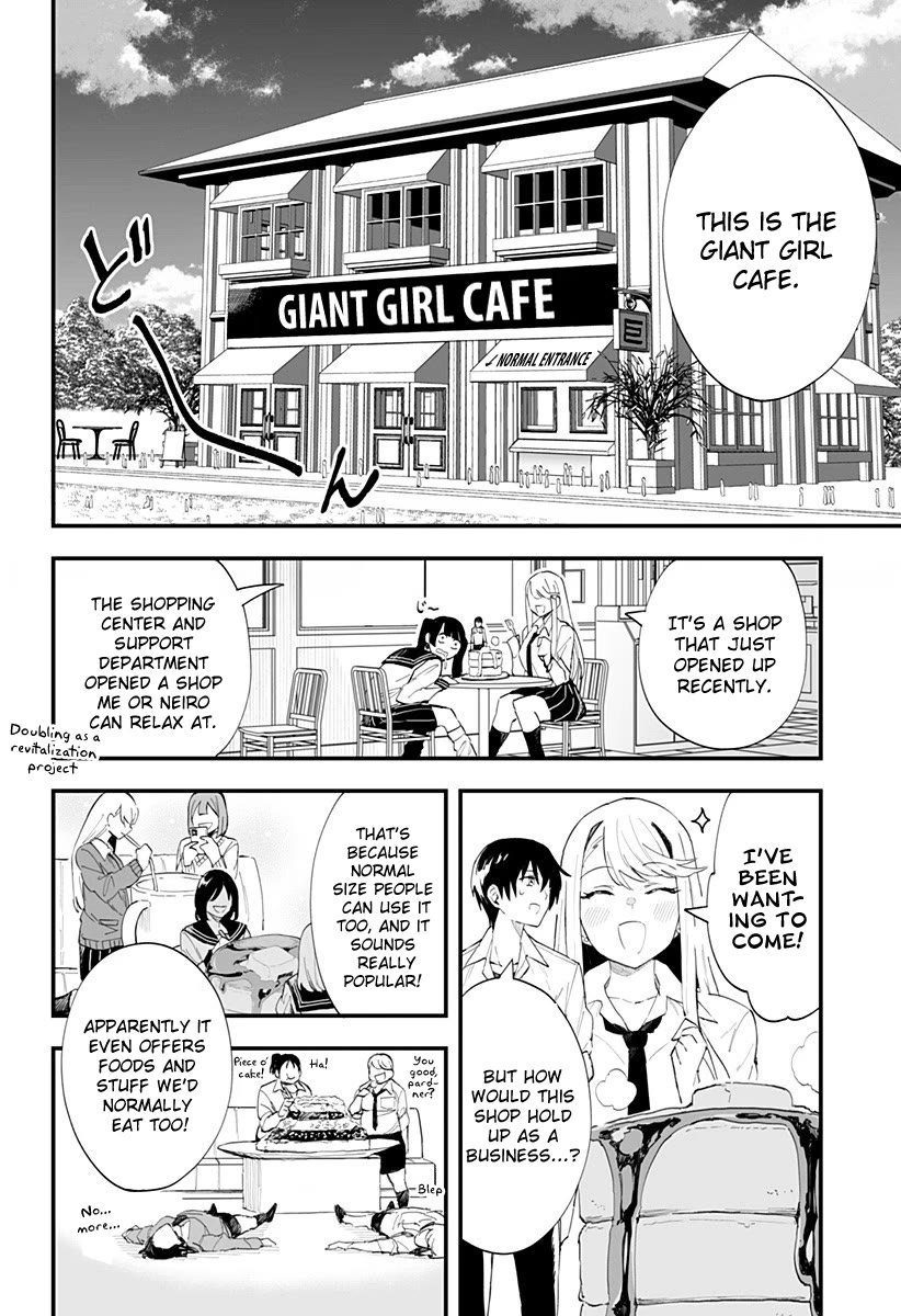 Chieri's Love Is 8 Meters Chapter 36 page 6 - Chapter 36