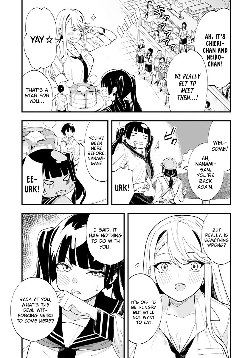 Chieri's Love Is 8 Meters Chapter 36 page 7 - Chapter 36