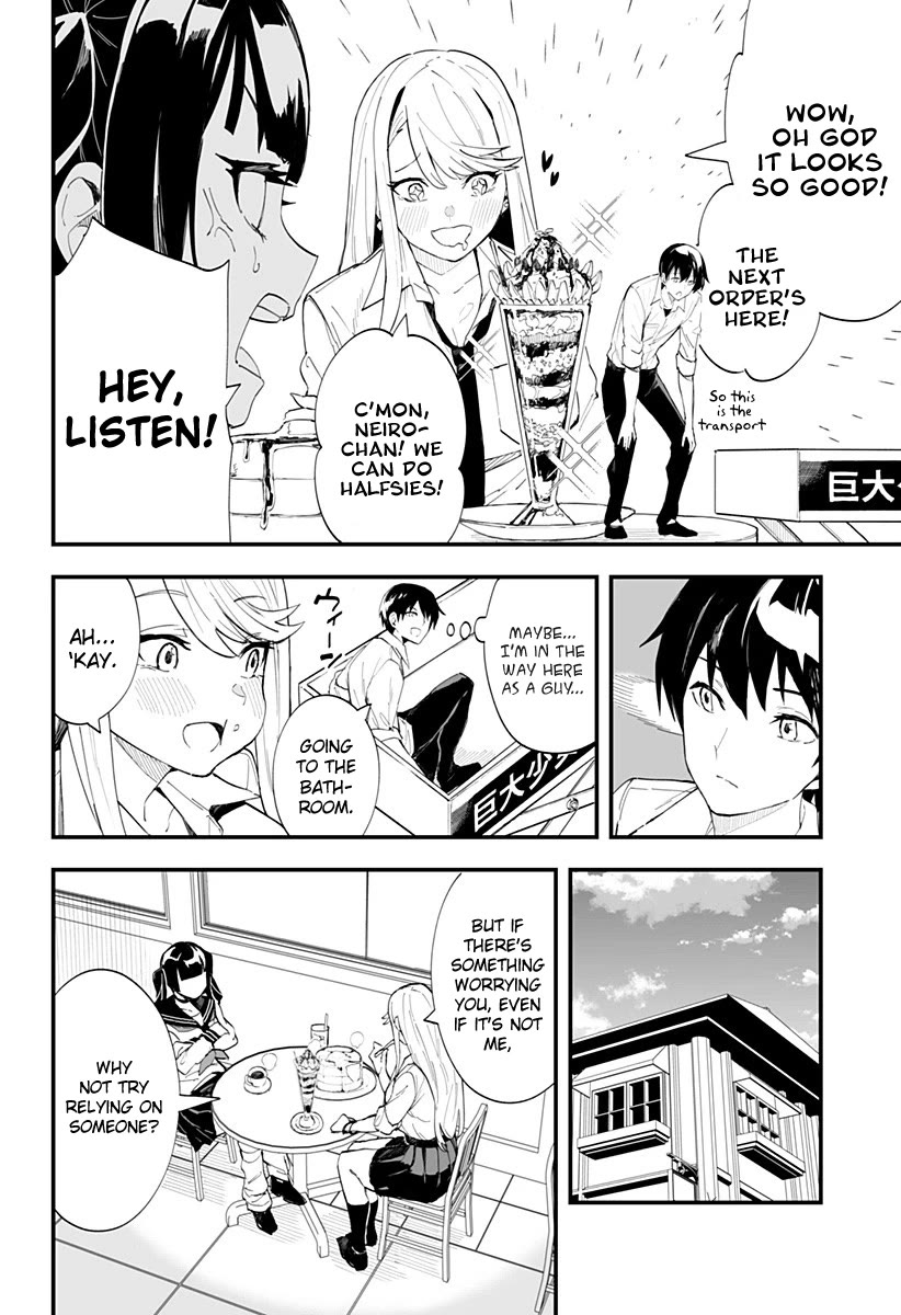 Chieri's Love Is 8 Meters Chapter 36 page 8 - Chapter 36