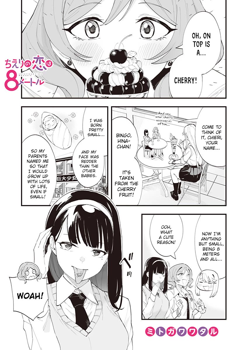 Chieri's Love Is 8 Meters Chapter 37.6 page 1 - Chapter 37.6
