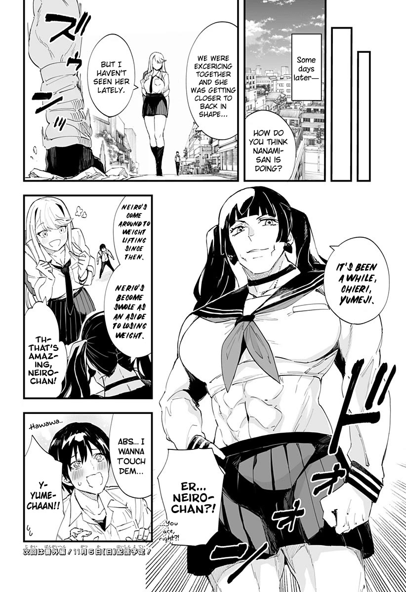 Chieri's Love Is 8 Meters Chapter 37 page 14 - Chapter 37