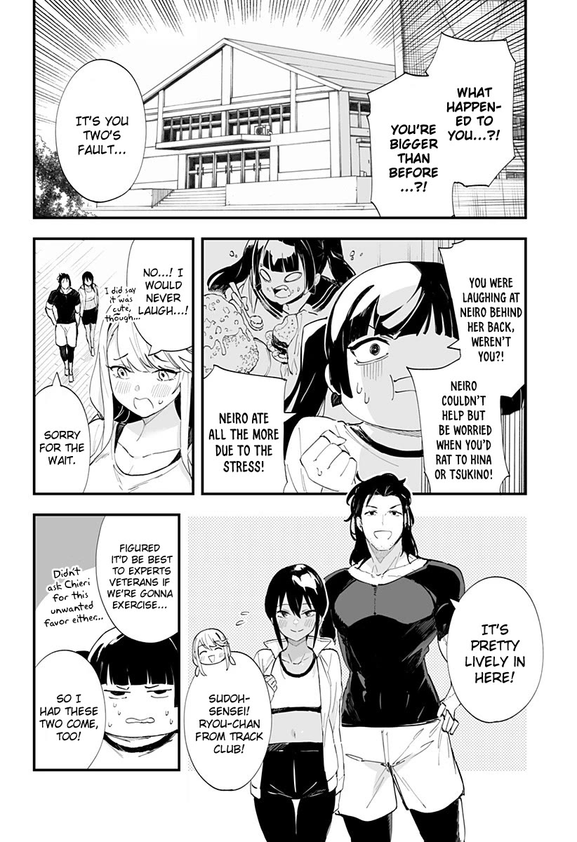 Chieri's Love Is 8 Meters Chapter 37 page 2 - Chapter 37