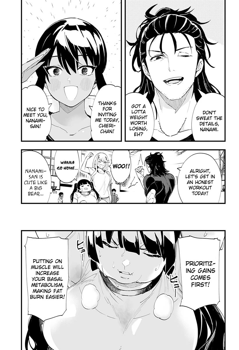 Chieri's Love Is 8 Meters Chapter 37 page 3 - Chapter 37