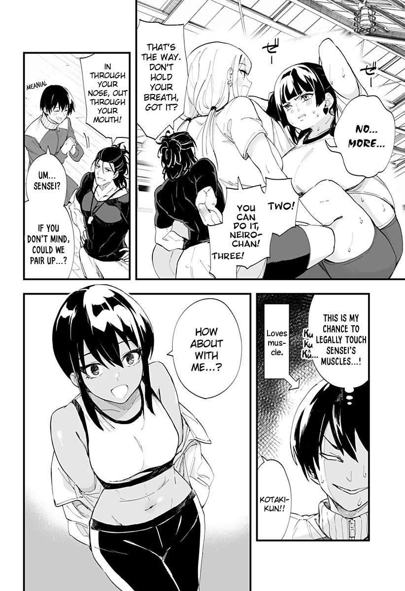 Chieri's Love Is 8 Meters Chapter 37 page 4 - Chapter 37