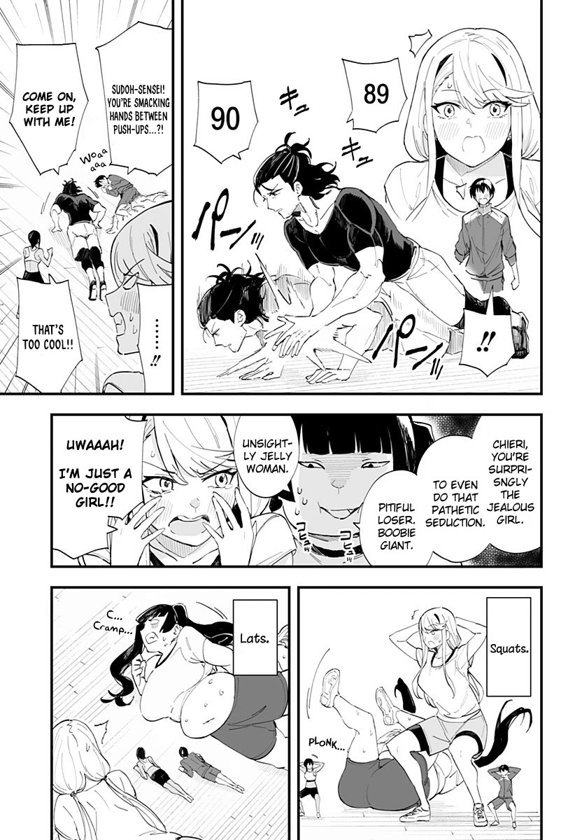 Chieri's Love Is 8 Meters Chapter 37 page 7 - Chapter 37