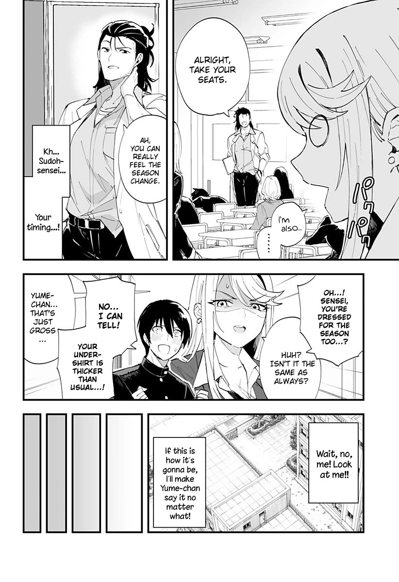 Chieri's Love Is 8 Meters Chapter 38 page 4 - Chapter 38