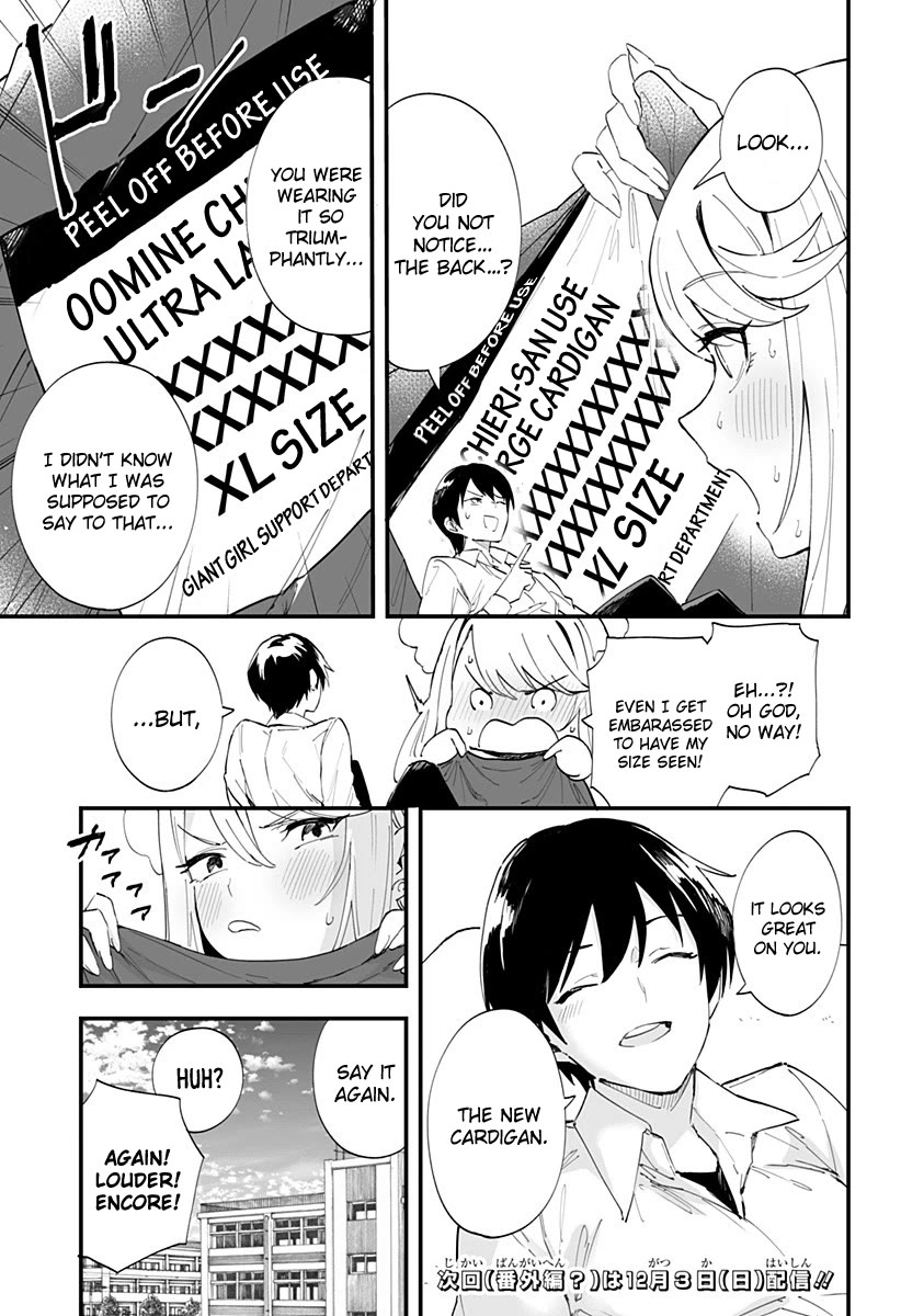 Chieri's Love Is 8 Meters Chapter 38 page 9 - Chapter 38