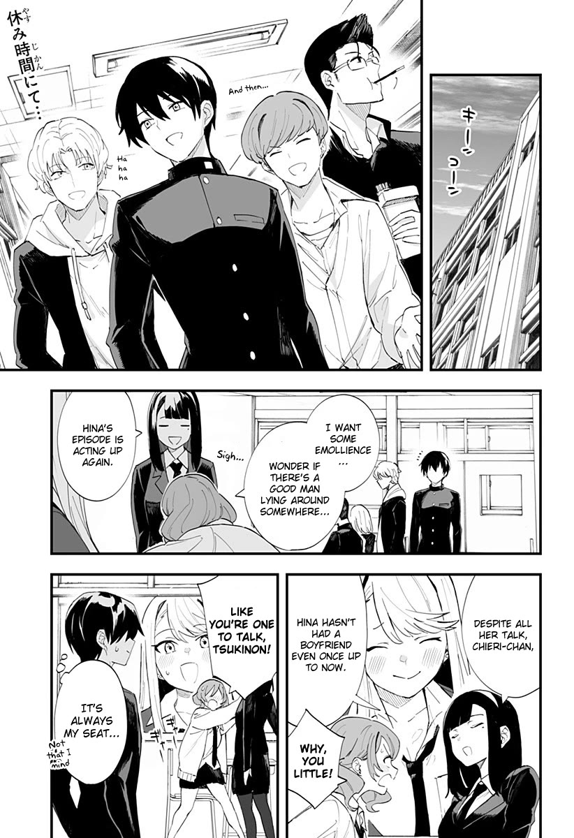 Chieri's Love Is 8 Meters Chapter 39 page 1 - Chapter 39