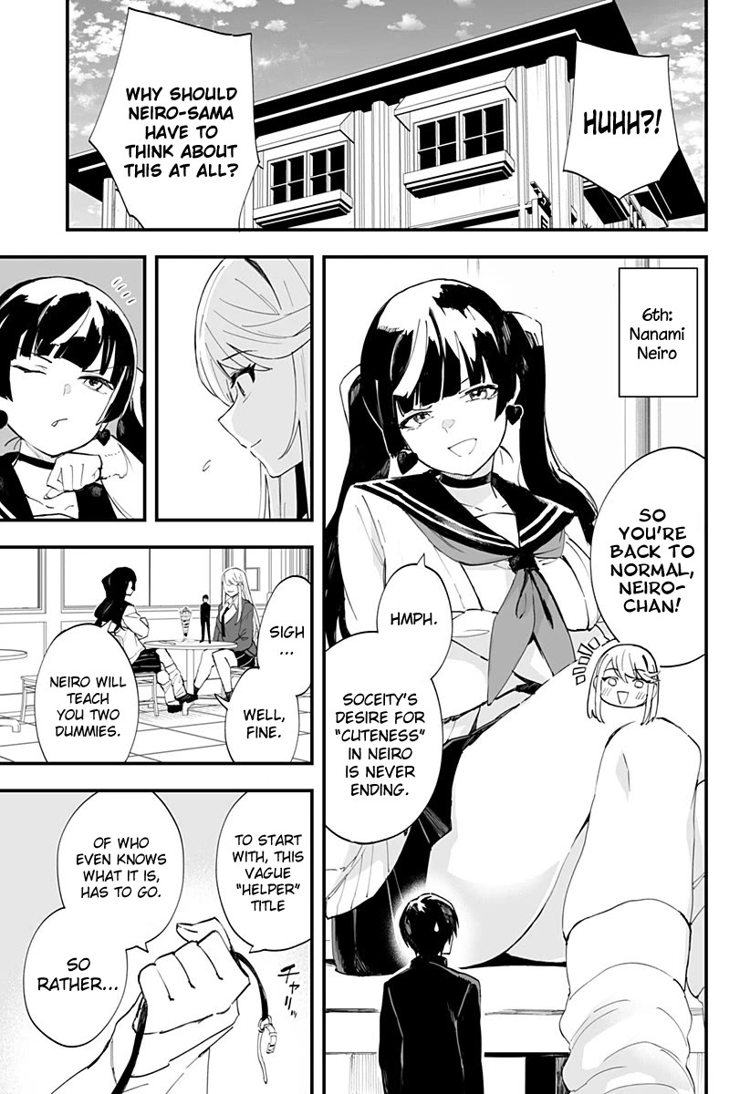 Chieri's Love Is 8 Meters Chapter 39 page 11 - Chapter 39