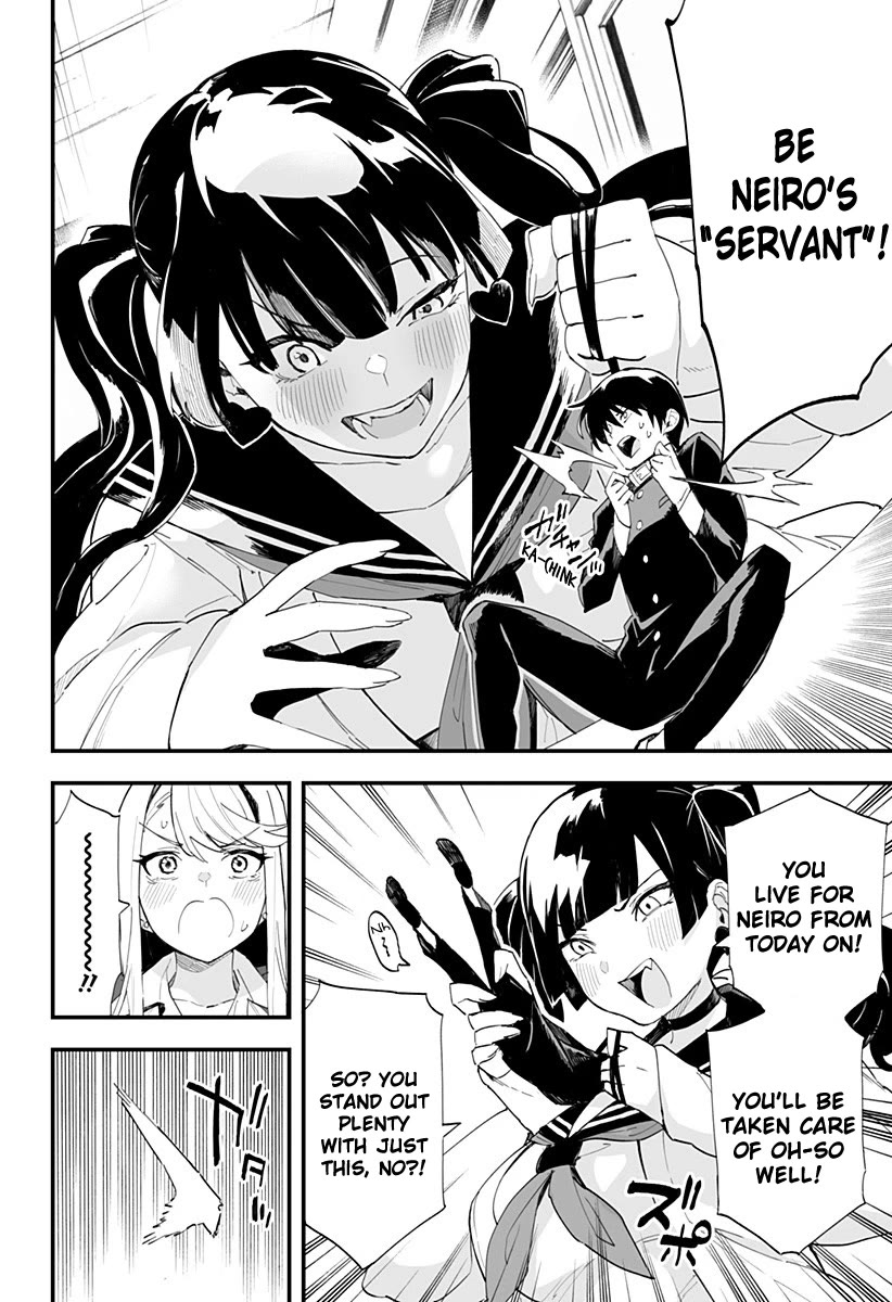 Chieri's Love Is 8 Meters Chapter 39 page 12 - Chapter 39