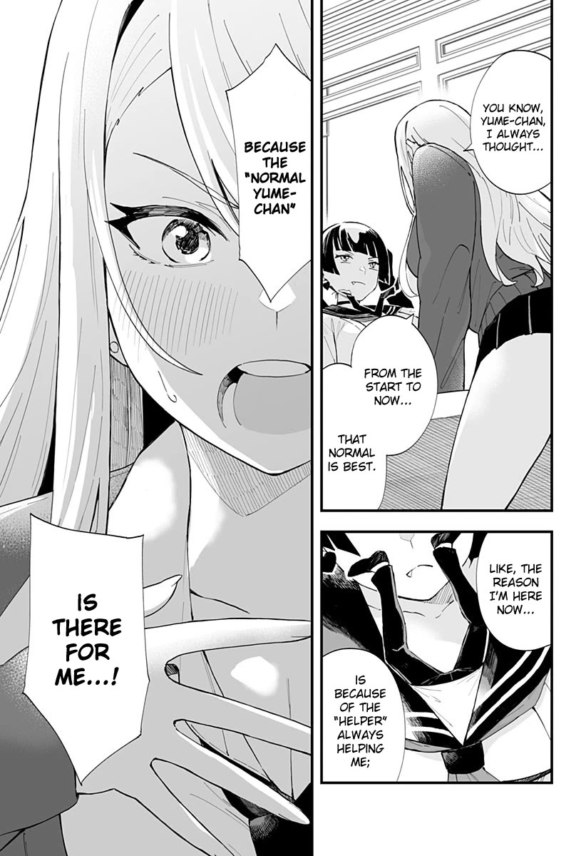 Chieri's Love Is 8 Meters Chapter 39 page 13 - Chapter 39
