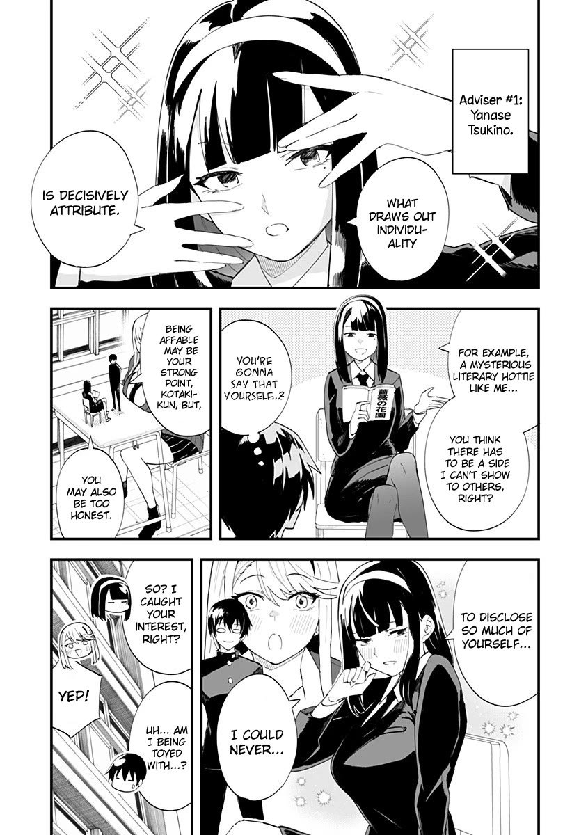 Chieri's Love Is 8 Meters Chapter 39 page 5 - Chapter 39