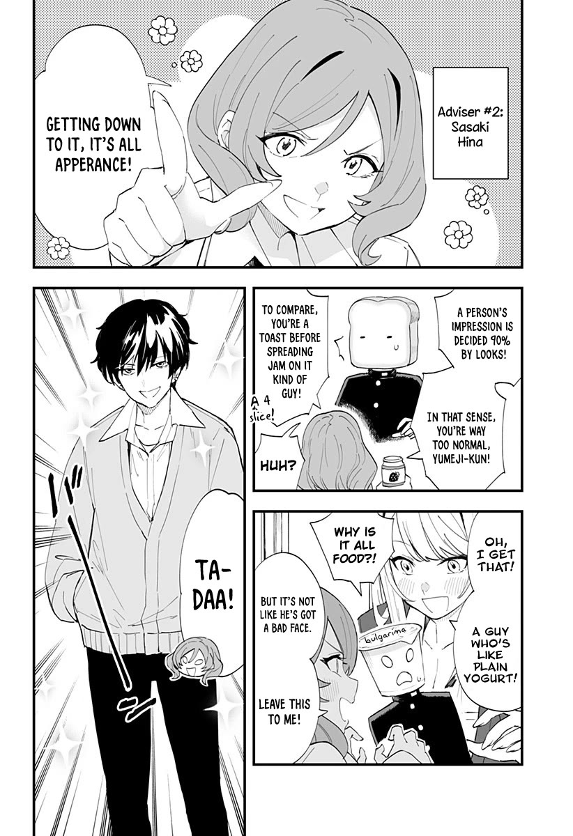 Chieri's Love Is 8 Meters Chapter 39 page 6 - Chapter 39