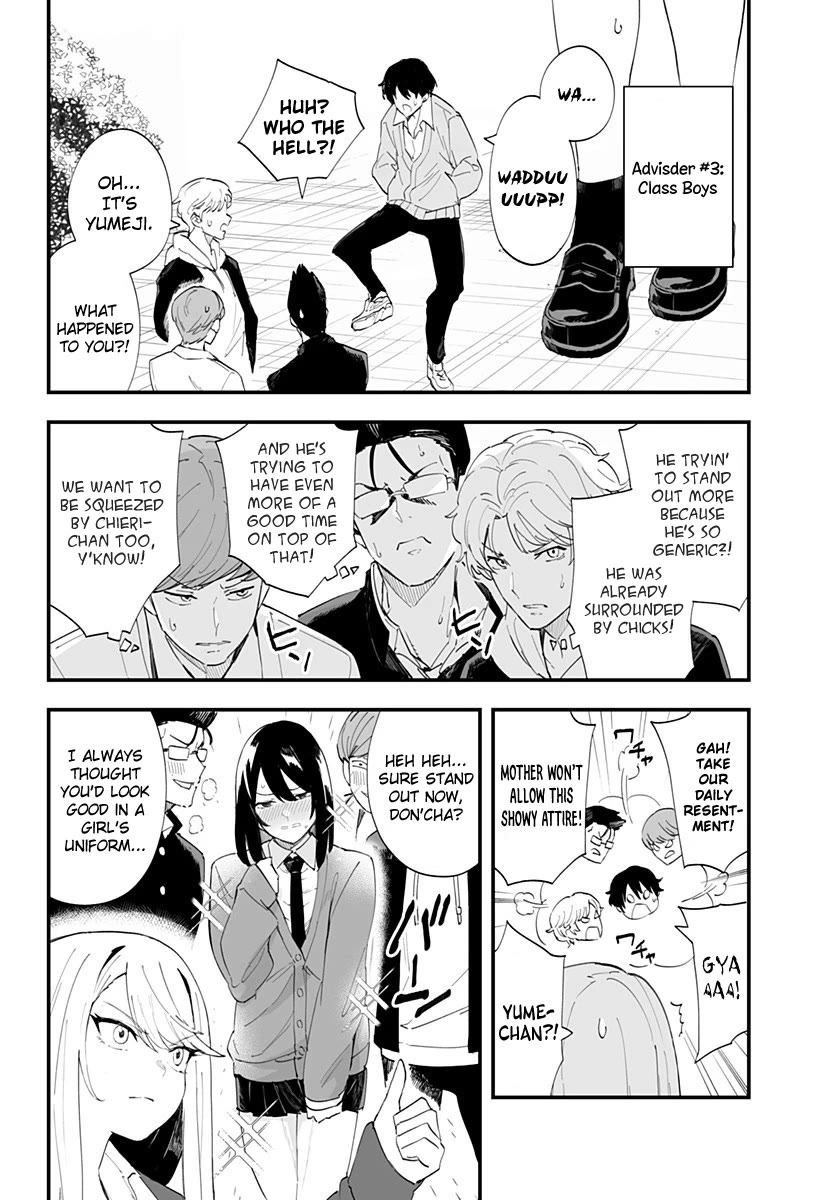 Chieri's Love Is 8 Meters Chapter 39 page 8 - Chapter 39