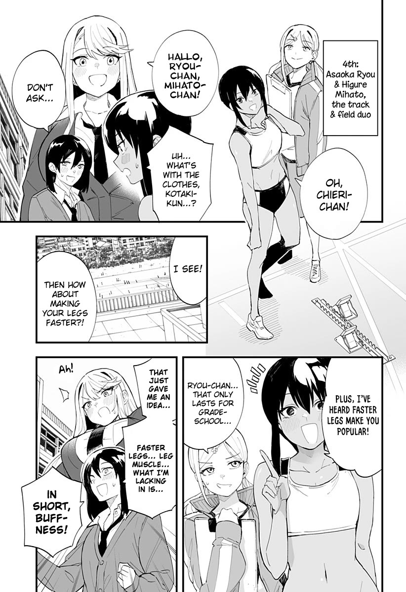 Chieri's Love Is 8 Meters Chapter 39 page 9 - Chapter 39