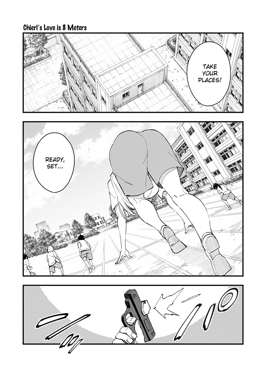 Chieri's Love Is 8 Meters Chapter 4 page 1 - Chapter 4
