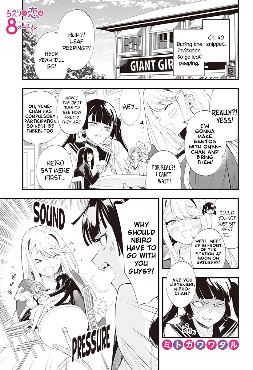 Chieri's Love Is 8 Meters Chapter 40.2 page 1 - Chapter 40.2