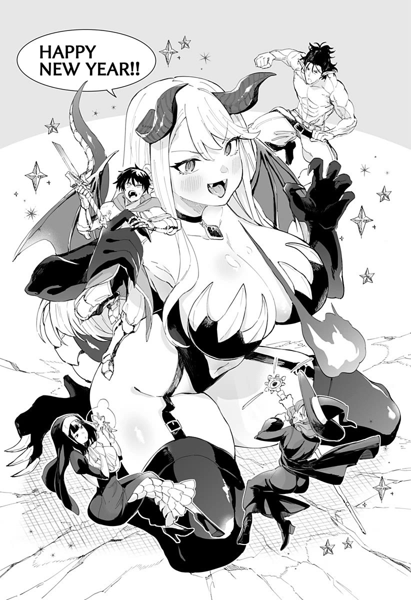 Chieri's Love Is 8 Meters Chapter 40.2 page 3 - Chapter 40.2
