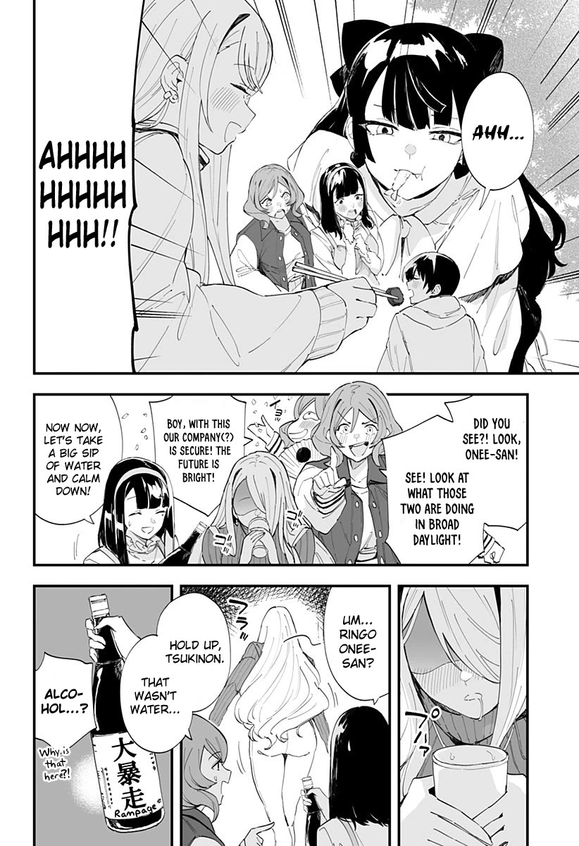 Chieri's Love Is 8 Meters Chapter 40 page 14 - Chapter 40