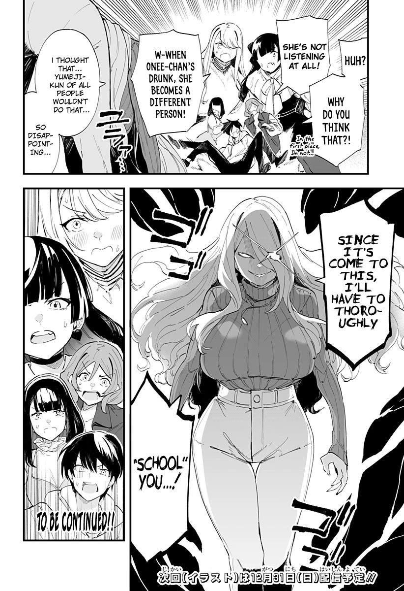 Chieri's Love Is 8 Meters Chapter 40 page 16 - Chapter 40