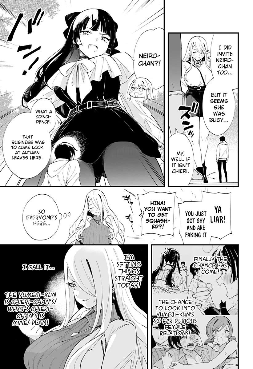 Chieri's Love Is 8 Meters Chapter 40 page 5 - Chapter 40