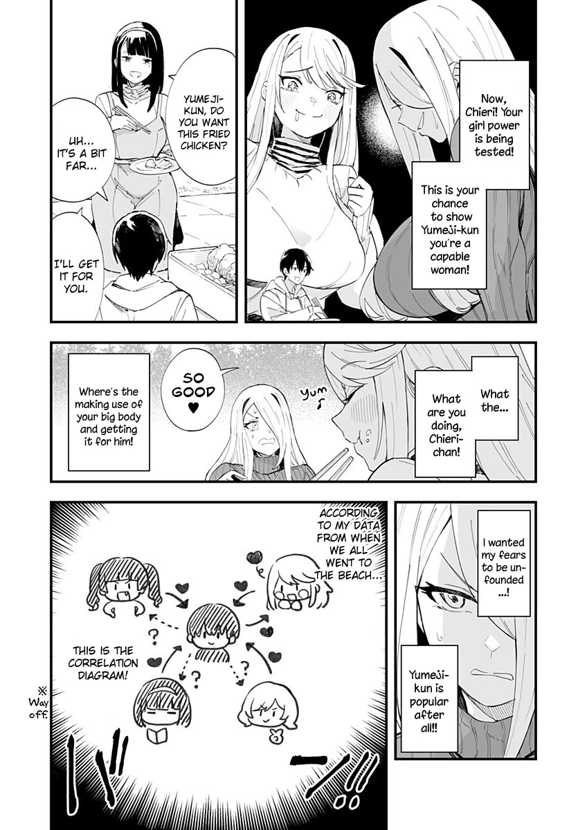 Chieri's Love Is 8 Meters Chapter 40 page 7 - Chapter 40