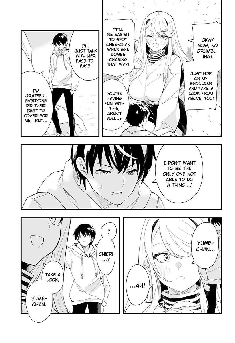 Chieri's Love Is 8 Meters Chapter 41 page 11 - Chapter 41
