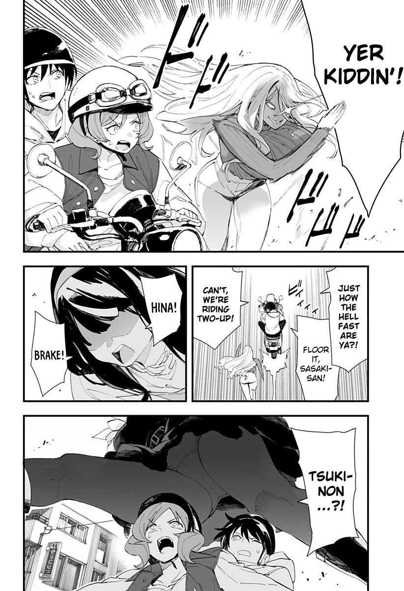 Chieri's Love Is 8 Meters Chapter 41 page 6 - Chapter 41
