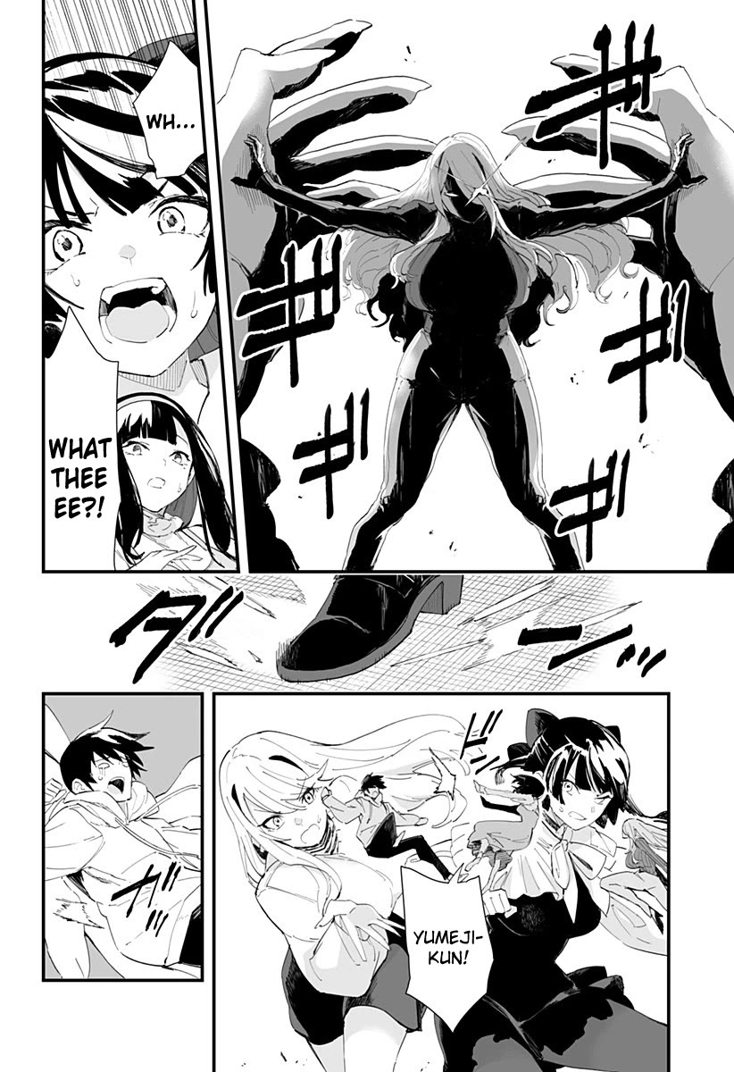 Chieri's Love Is 8 Meters Chapter 41 page 8 - Chapter 41