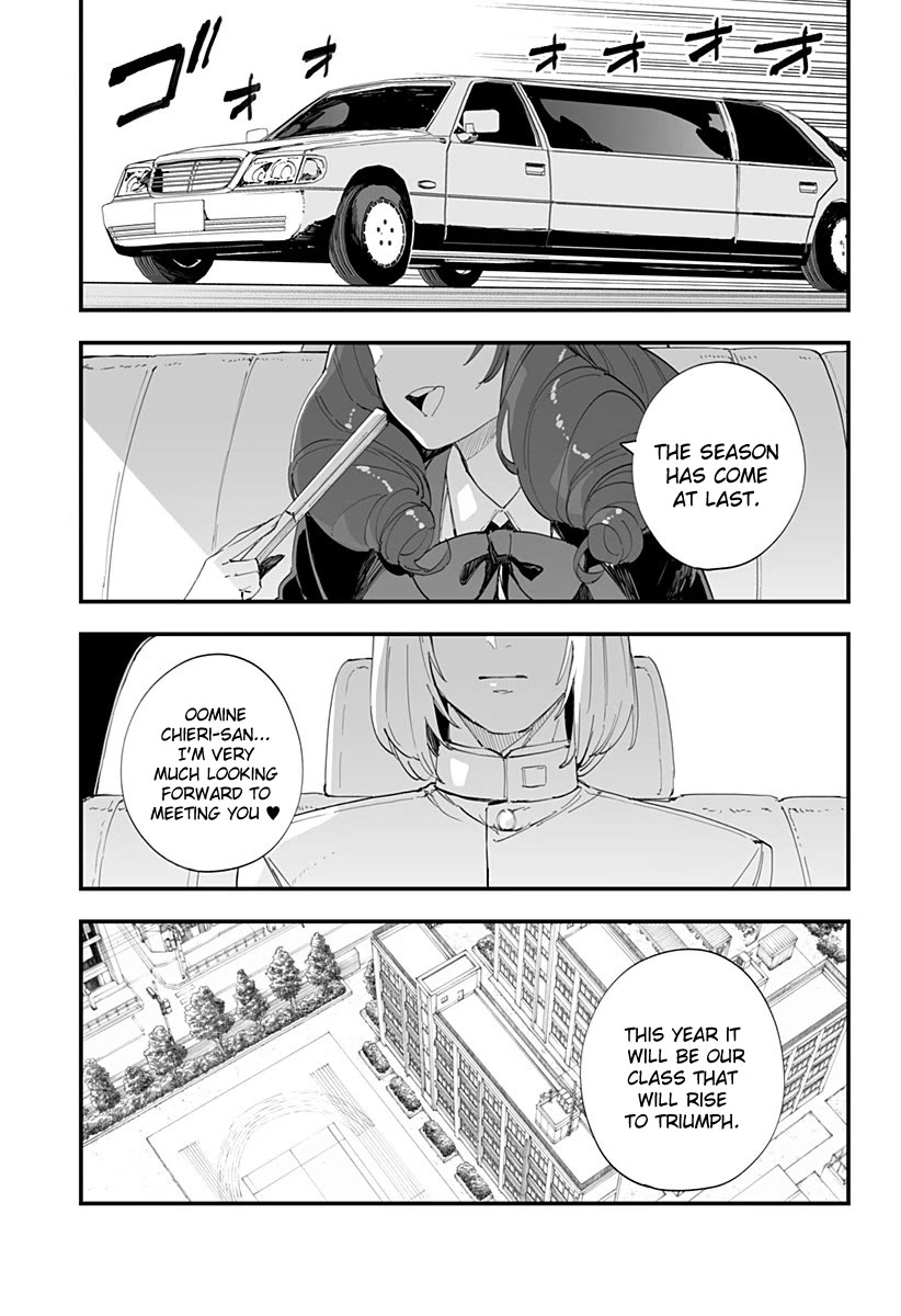 Chieri's Love Is 8 Meters Chapter 42 page 1 - Chapter 42