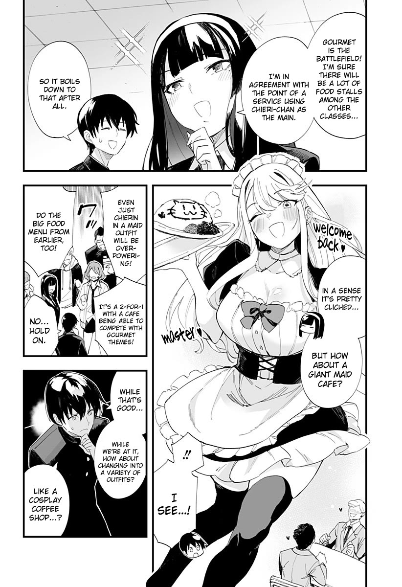 Chieri's Love Is 8 Meters Chapter 42 page 10 - Chapter 42