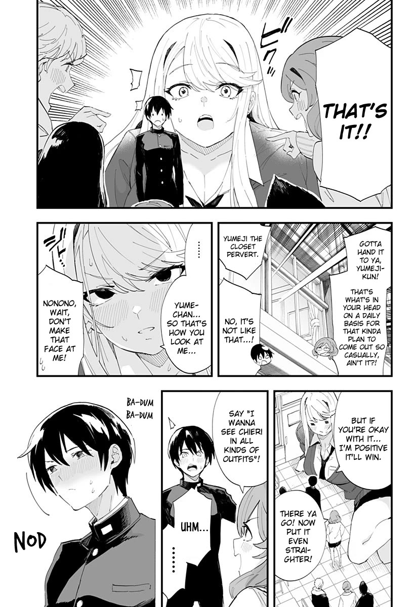 Chieri's Love Is 8 Meters Chapter 42 page 11 - Chapter 42