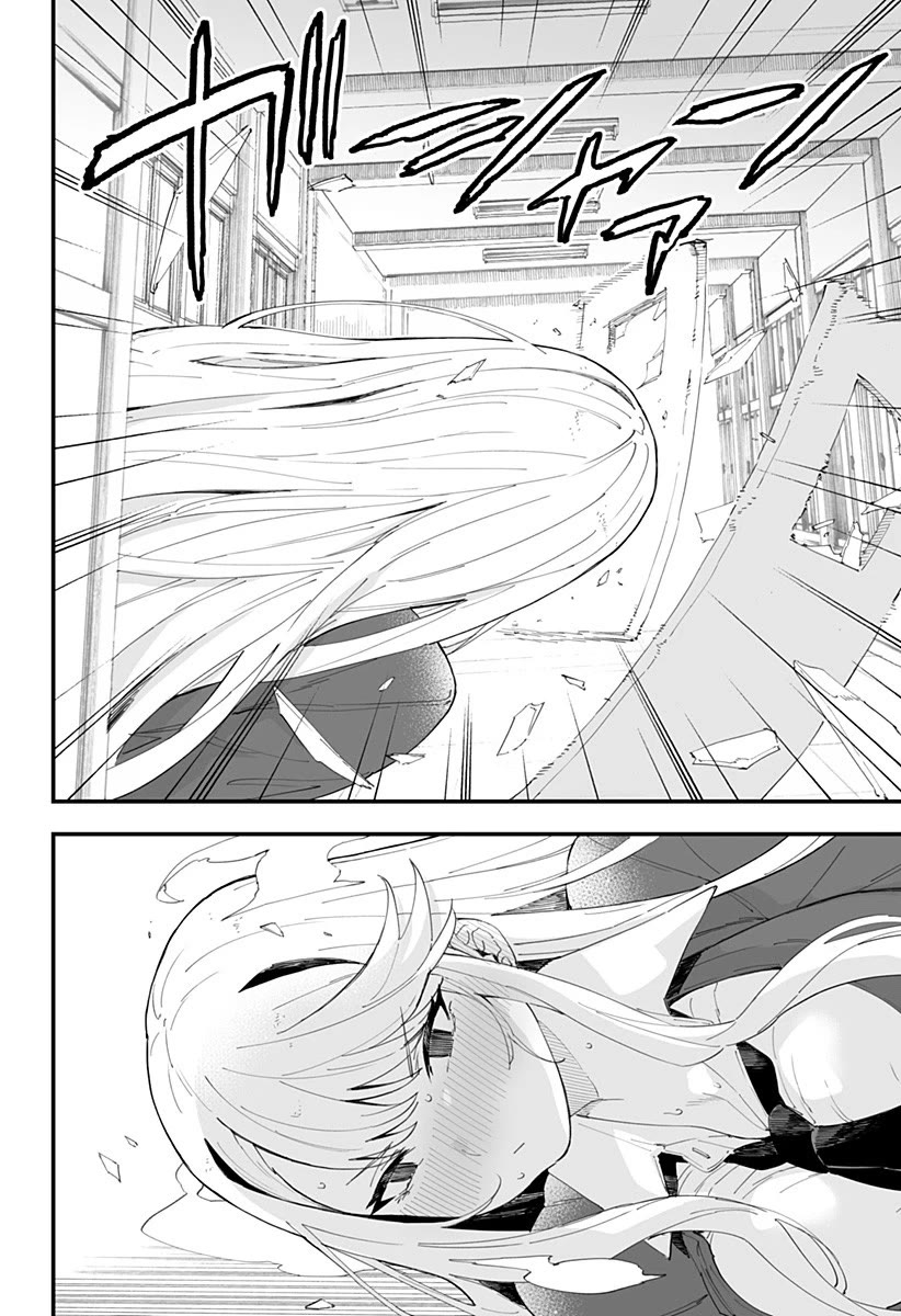 Chieri's Love Is 8 Meters Chapter 42 page 12 - Chapter 42