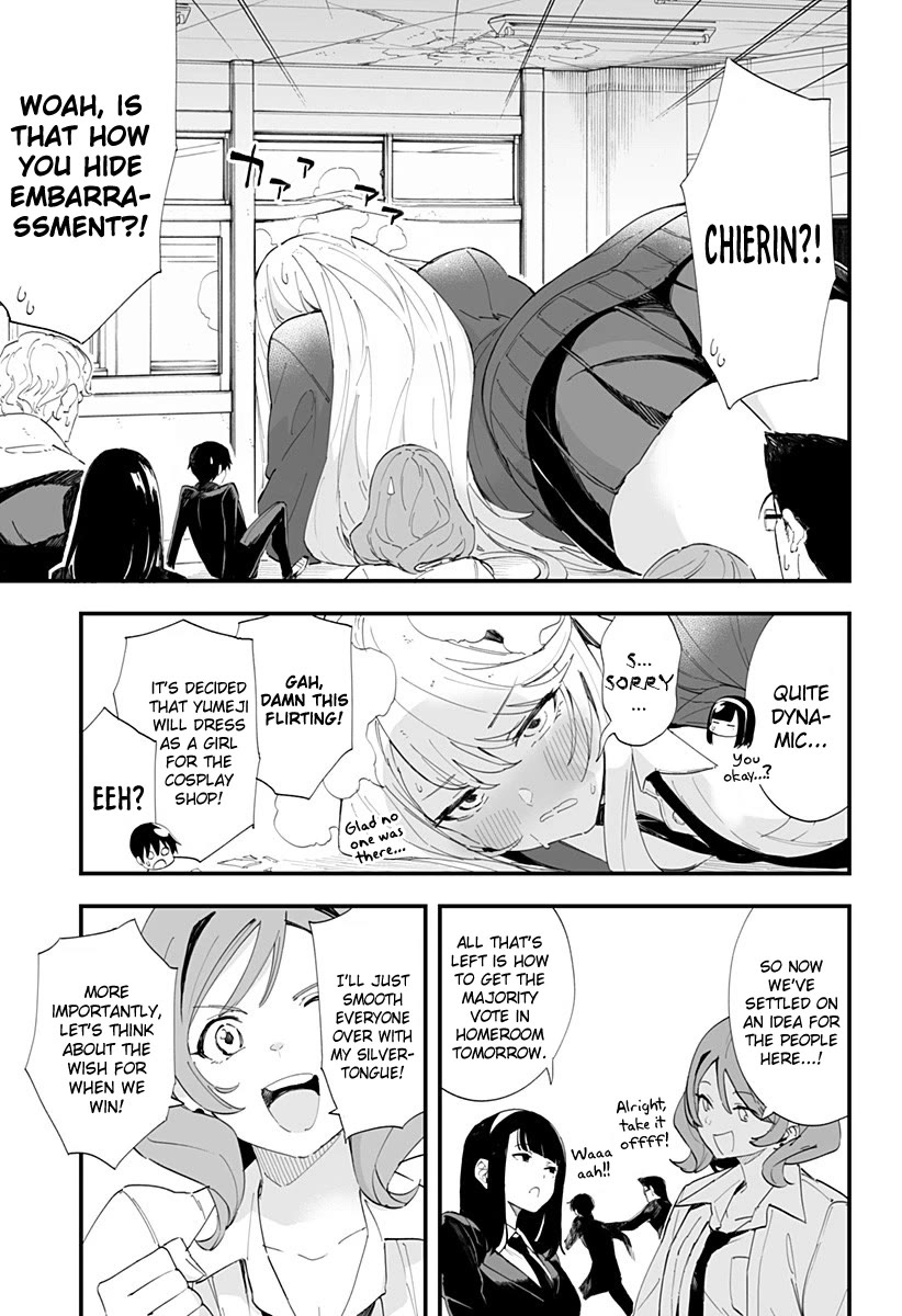 Chieri's Love Is 8 Meters Chapter 42 page 13 - Chapter 42