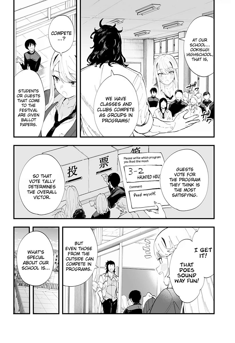 Chieri's Love Is 8 Meters Chapter 42 page 4 - Chapter 42