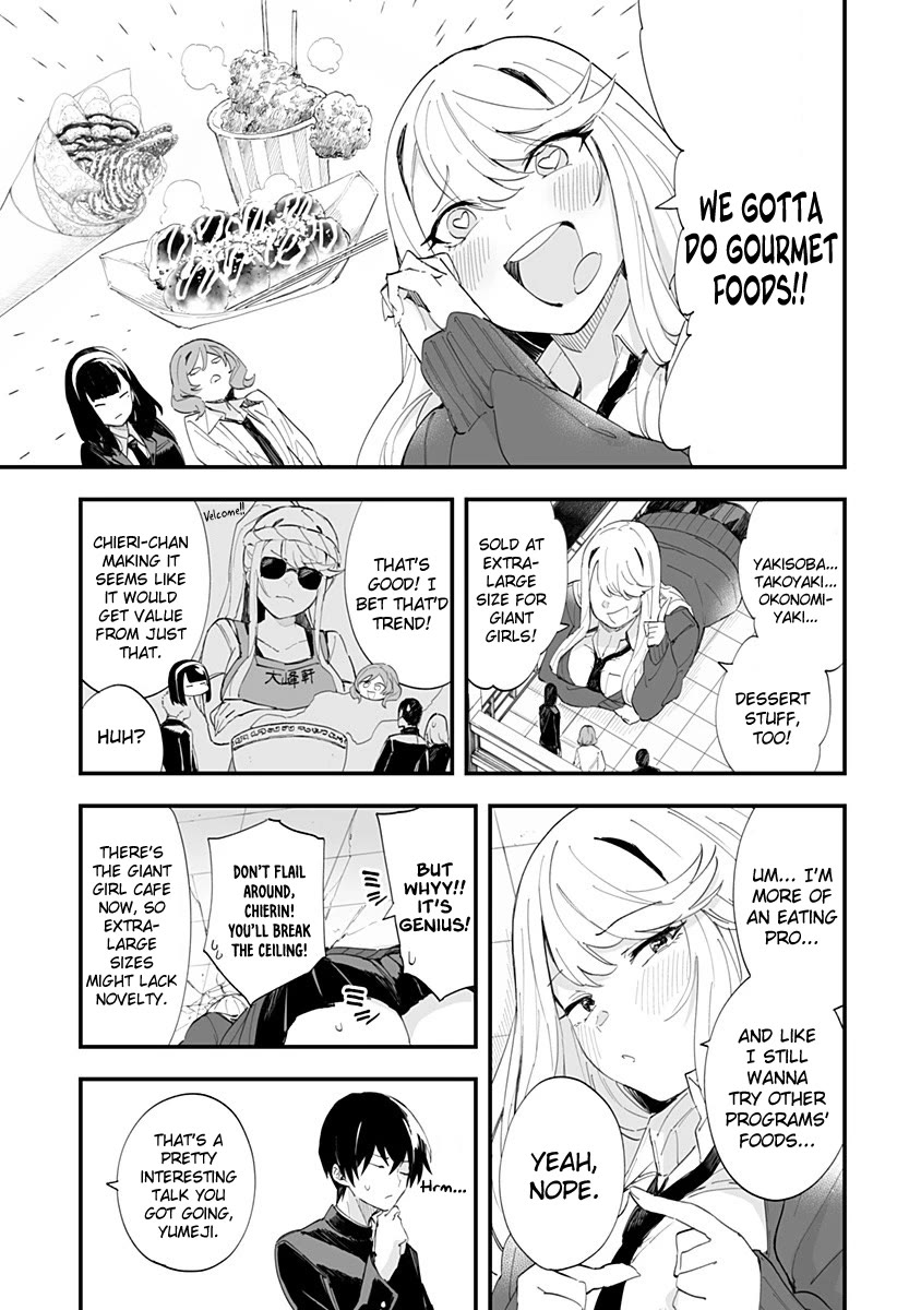 Chieri's Love Is 8 Meters Chapter 42 page 7 - Chapter 42