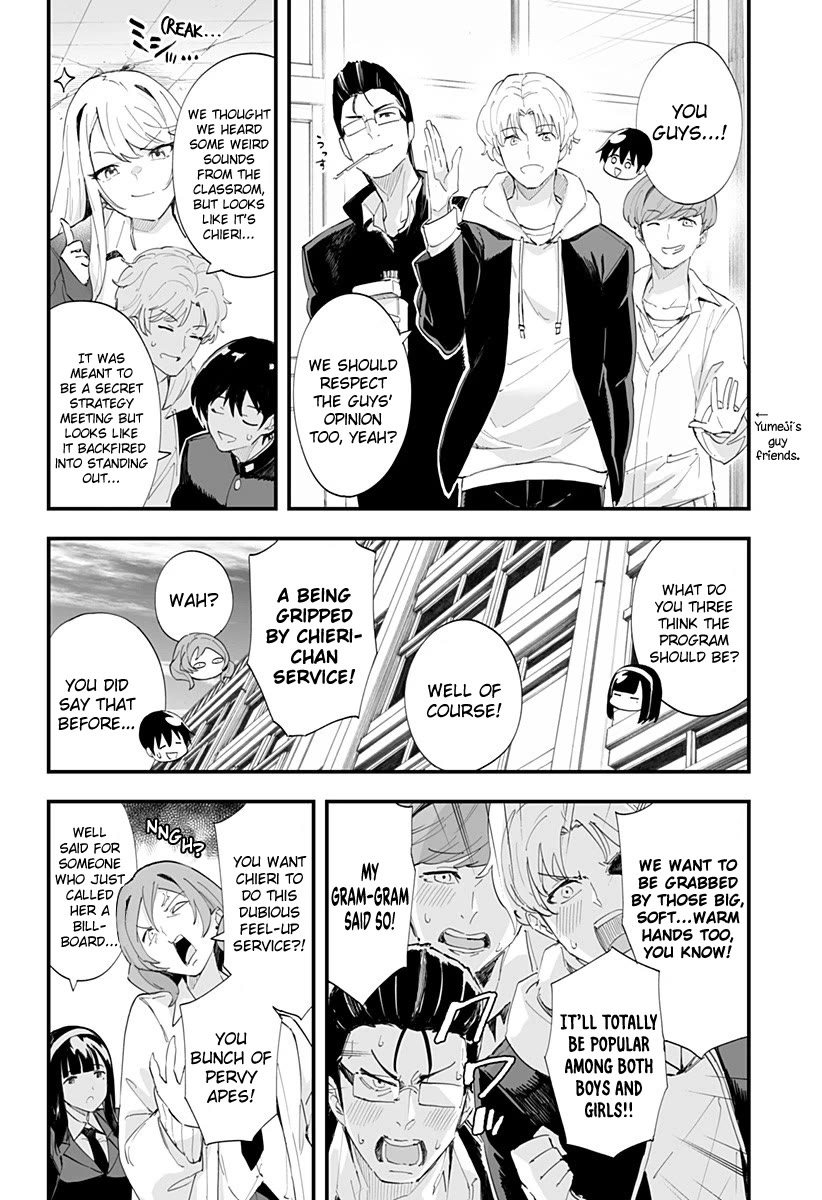 Chieri's Love Is 8 Meters Chapter 42 page 8 - Chapter 42