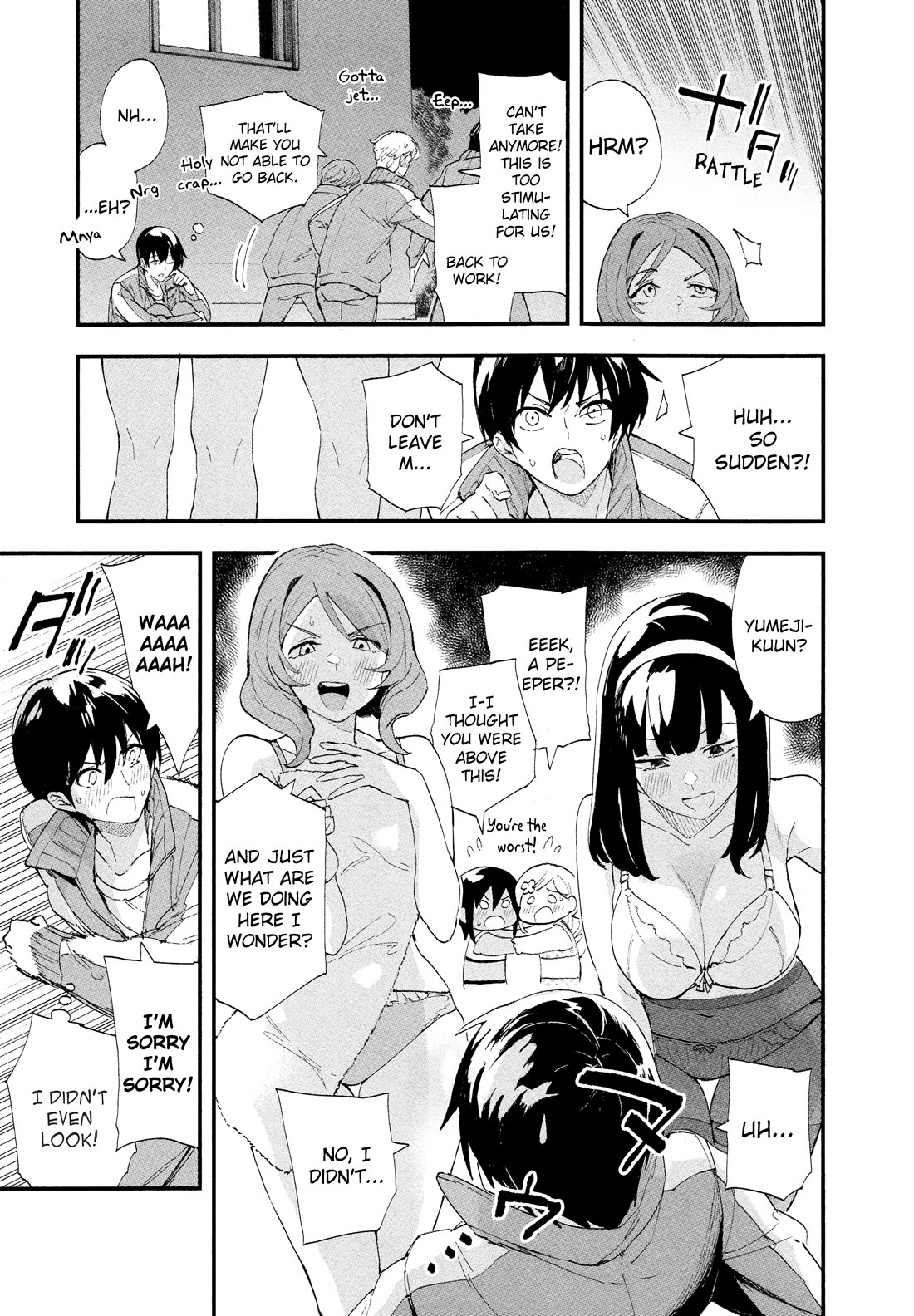 Chieri's Love Is 8 Meters Chapter 43.5 page 11 - Chapter 43.5: Omake