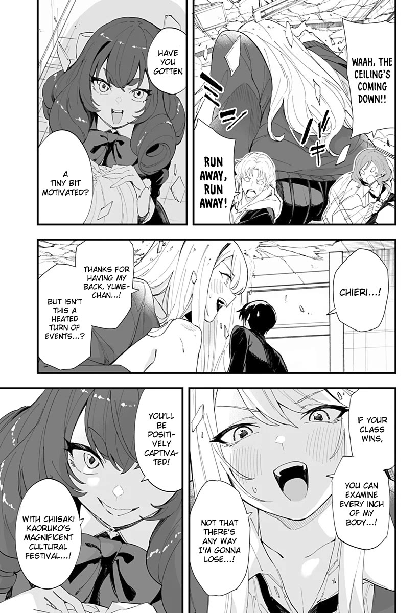 Chieri's Love Is 8 Meters Chapter 43 page 11 - Chapter 43