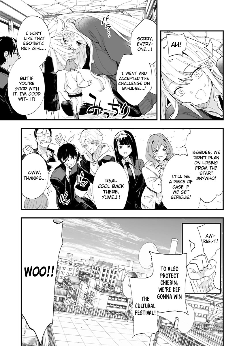 Chieri's Love Is 8 Meters Chapter 43 page 13 - Chapter 43