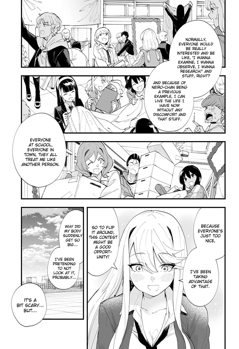 Chieri's Love Is 8 Meters Chapter 43 page 15 - Chapter 43