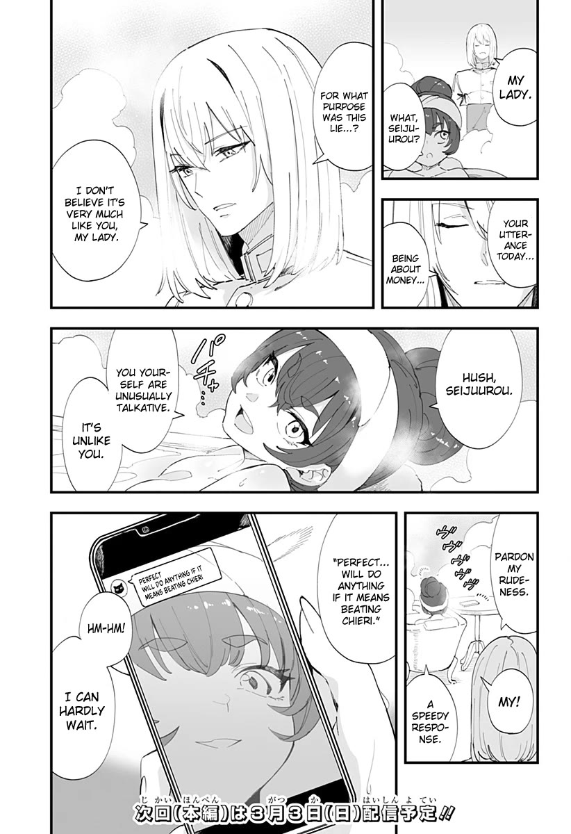 Chieri's Love Is 8 Meters Chapter 43 page 19 - Chapter 43