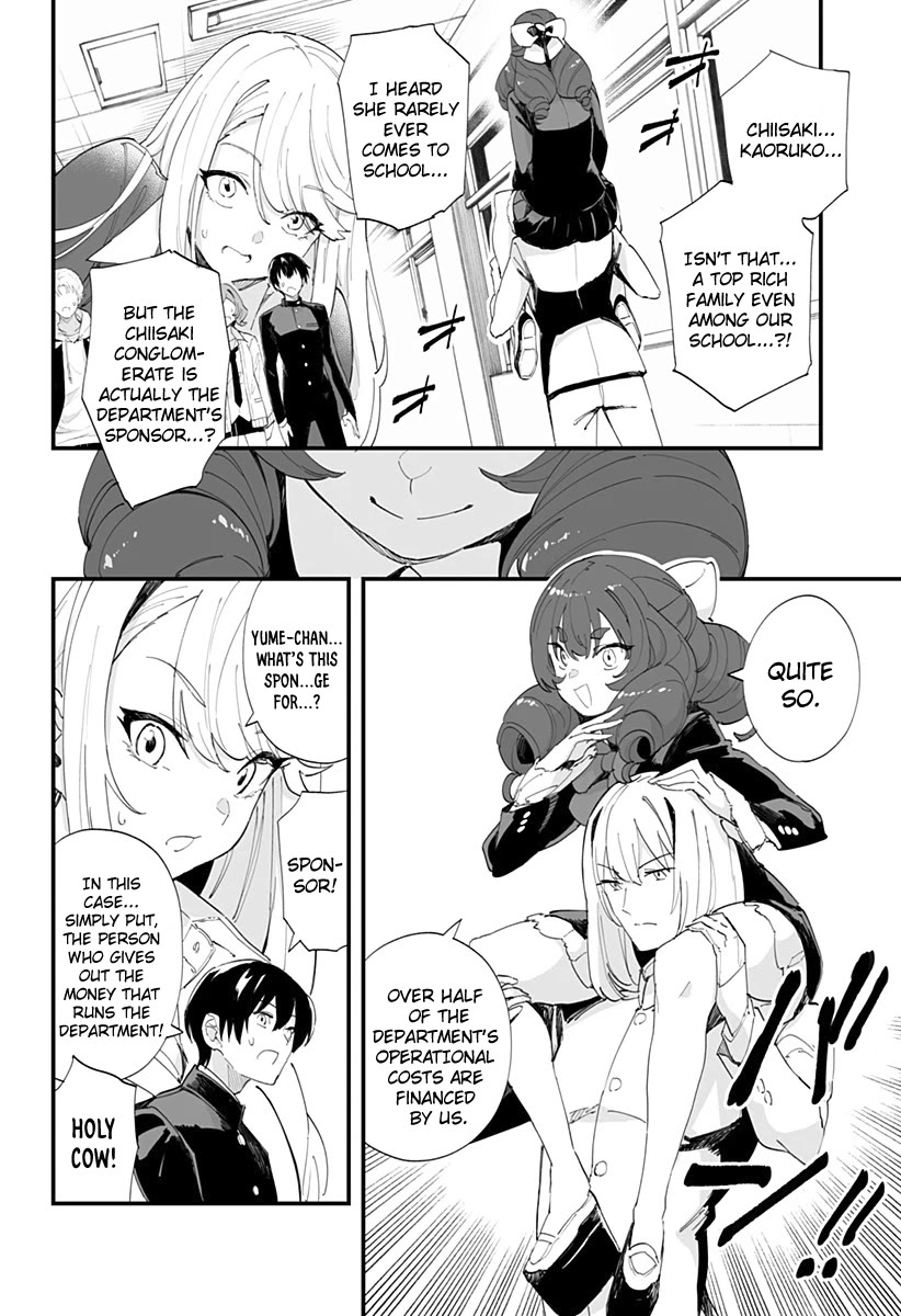 Chieri's Love Is 8 Meters Chapter 43 page 2 - Chapter 43