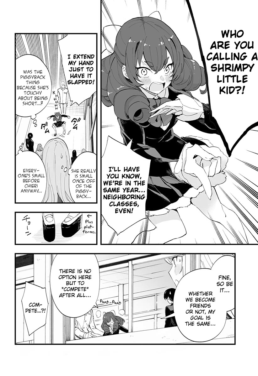 Chieri's Love Is 8 Meters Chapter 43 page 4 - Chapter 43