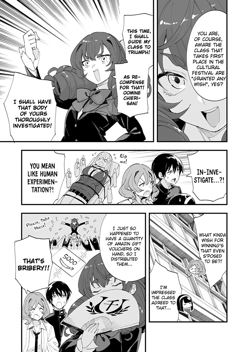 Chieri's Love Is 8 Meters Chapter 43 page 5 - Chapter 43